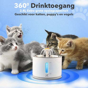 PetFriends Drinkfontein Kat / Hond